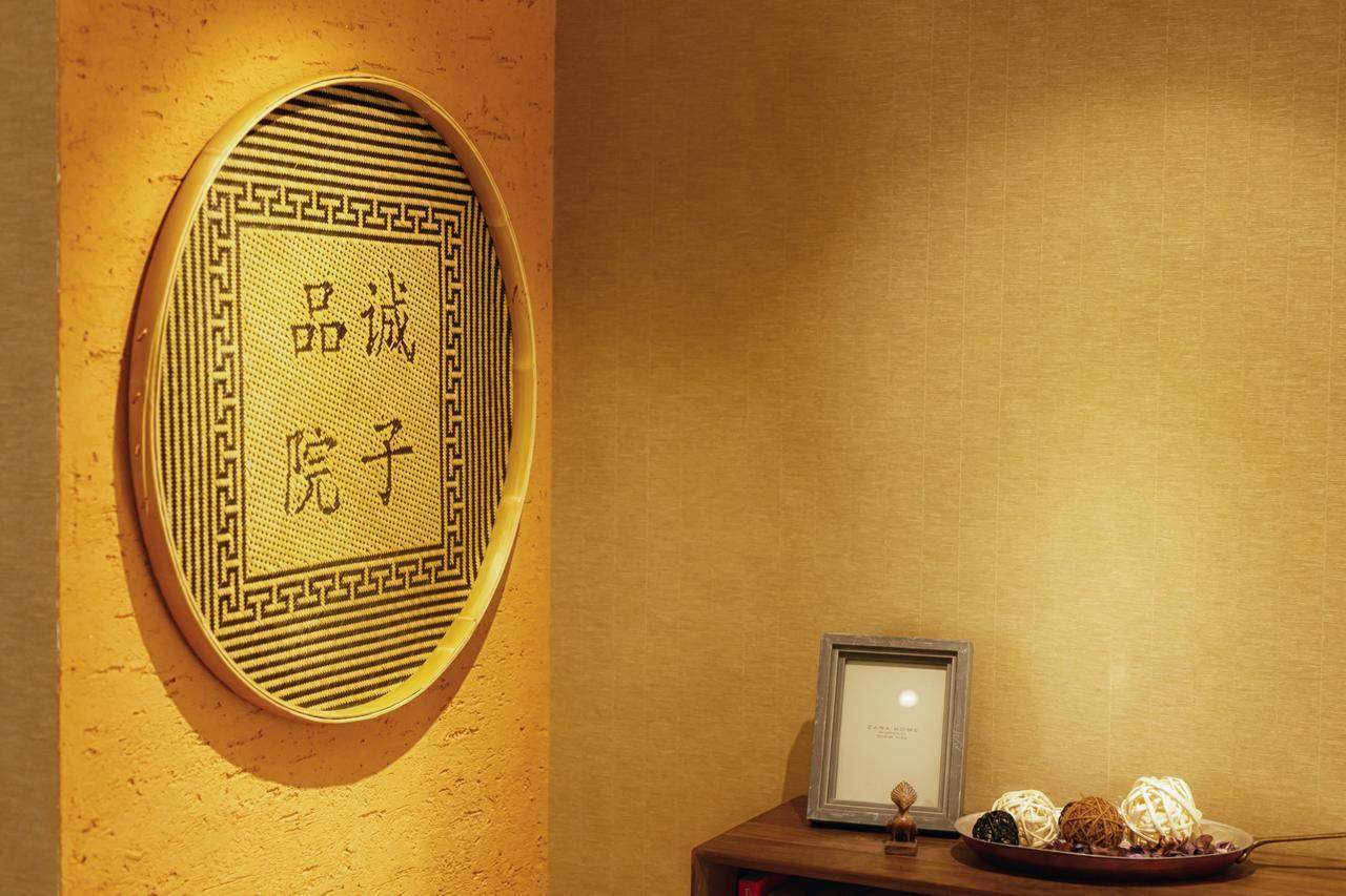 Pin Cheng Hotel Chang-čou Exteriér fotografie